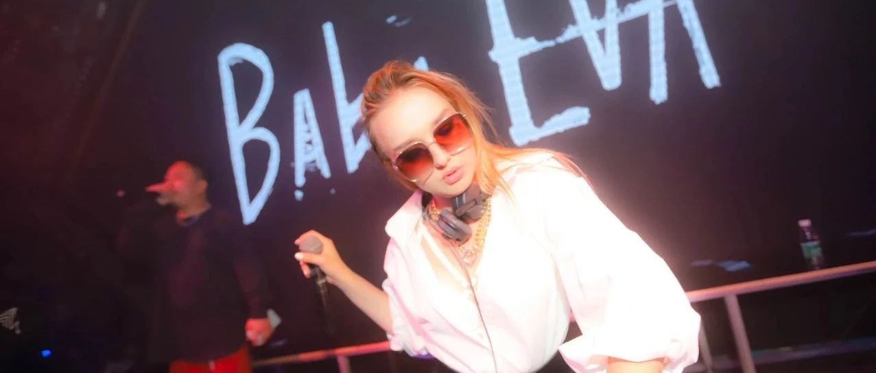 宿迁｜S·ONE “7月2日” 国际DJ 'BABY EVA' 激情现场音乐浪潮~！