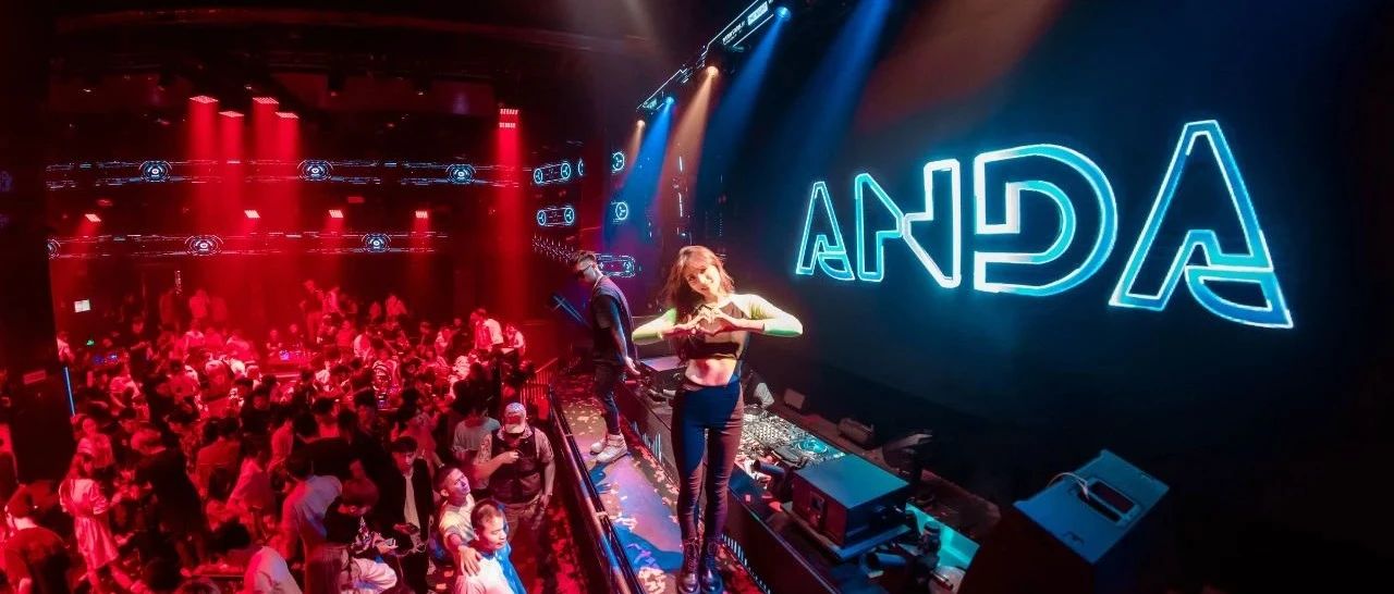 VICTORIA｜世界百大女子DJ @ANDA #Wonderful review#