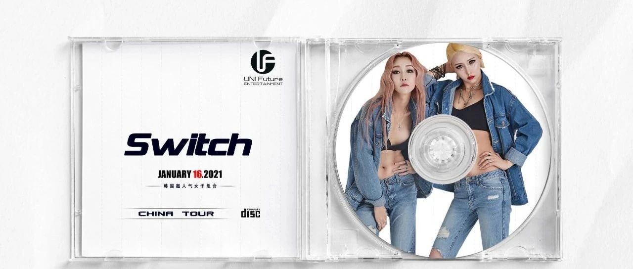 1.16 | 颜值+实力#韩国超人气组合DJ SWITCH