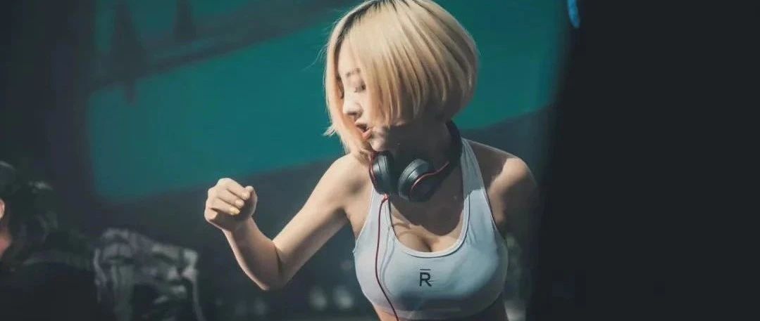 09.06 | 蹦迪教练 DJ NICO # 解锁全新蹦迪方式