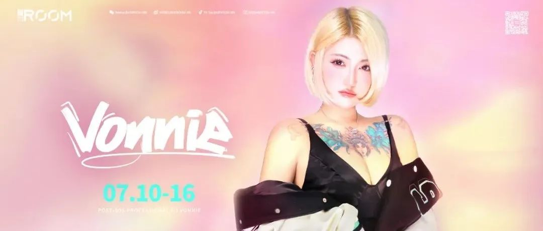 07.10-16丨高甜预警 元气少女DJ Vonnie ,即将席卷芭芘舞池