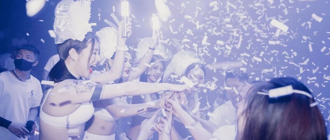 SPACE CLUB网红酒吧 | 白色派对+失恋博物馆活动回顾