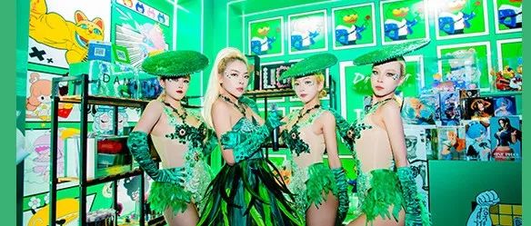 520不期而绿 精彩回顾