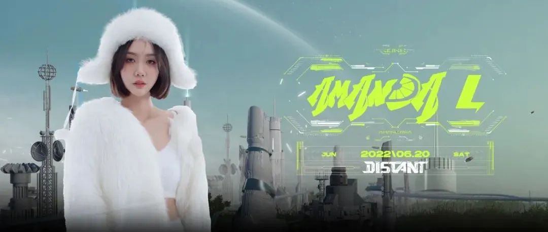 UFO MAX | 不仅靠颜值夺目 更靠实力抓耳—DJ AMANDA