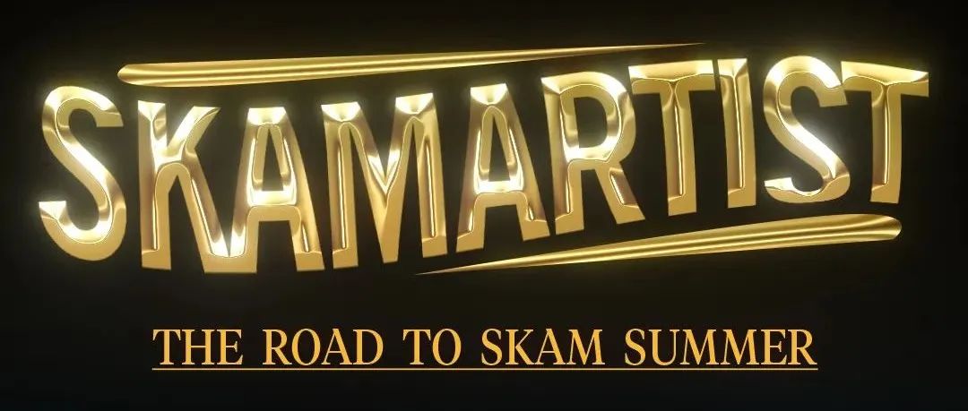 SKAM SUMMER MUSIC SUMMIT