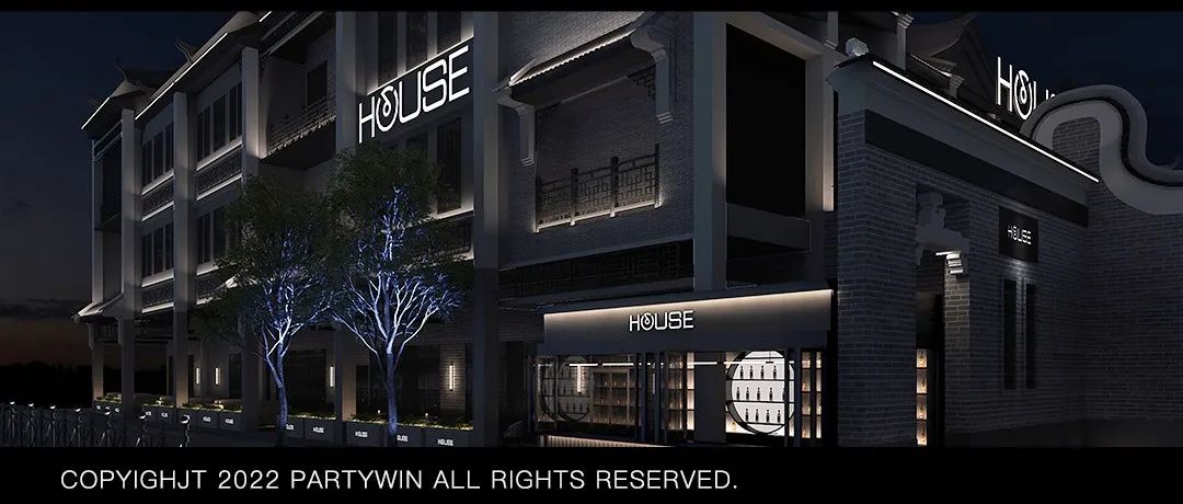 @HOUSE·电音剧场 丨 品牌合作 & 场地租赁