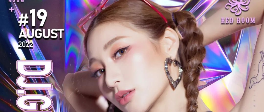 RR · 08.19 | CrystalQ 派对预燃
