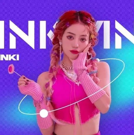 DJ-VINKI 嘉宾精彩回顾