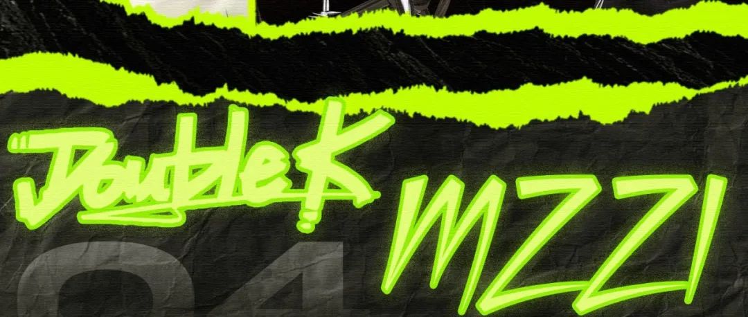 Green Valley 巴中绿谷 | 06/04 DJ MZZ1 & MC DOUBLE K 炸裂现场 快乐加倍!!