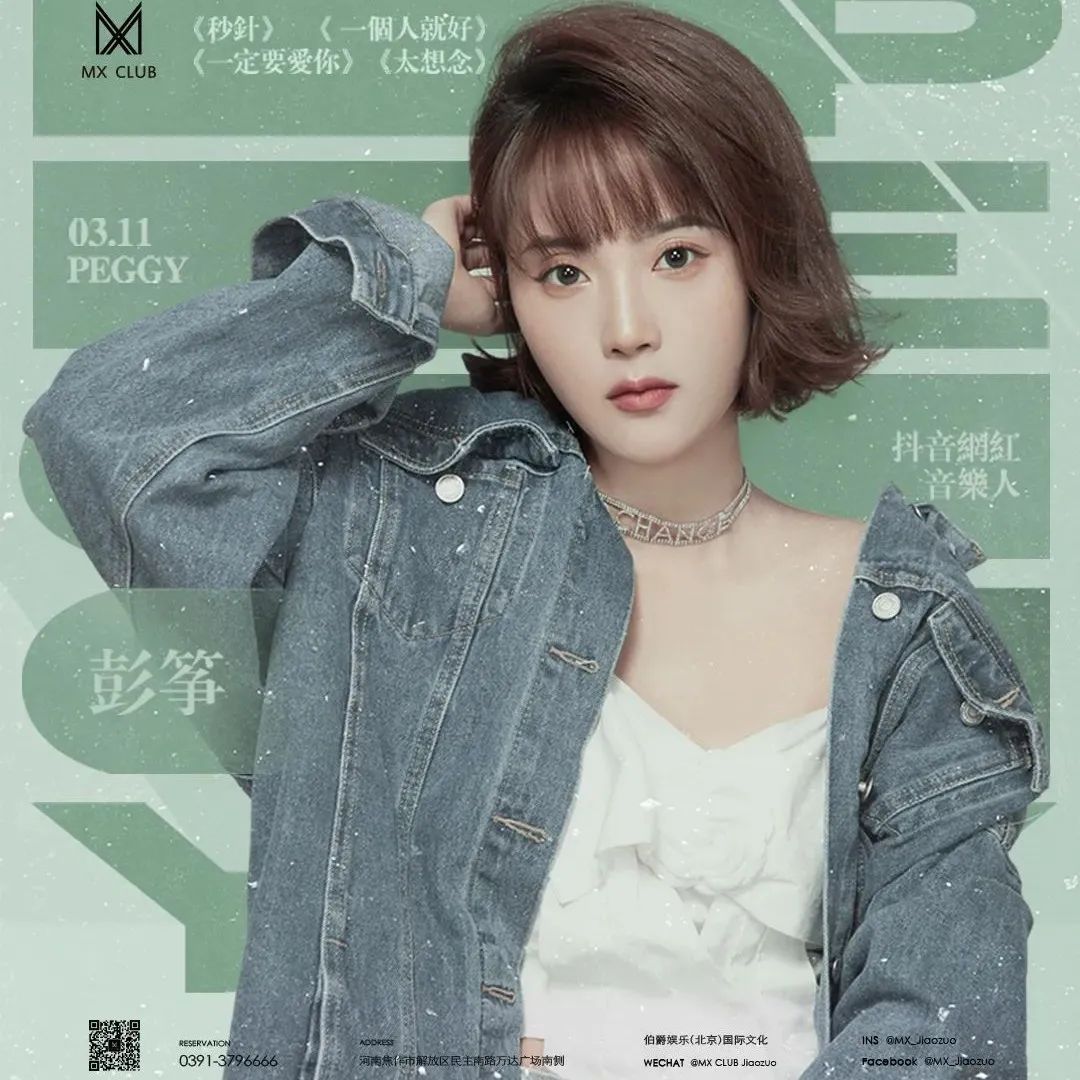 秒针滴滴 时间悄然流逝