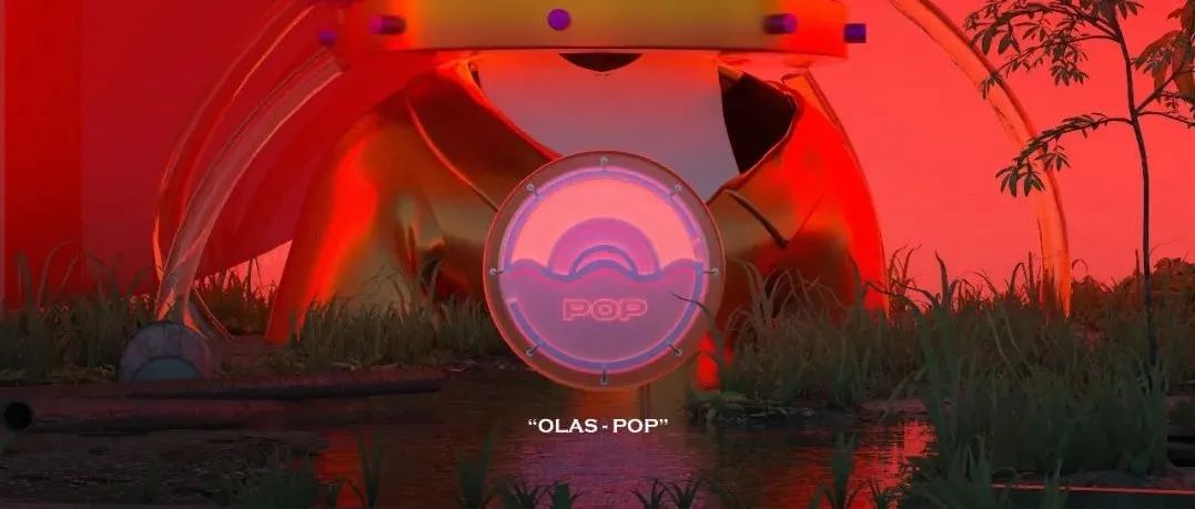 OLAS x POP｜三 级 动 荡 浪 涌