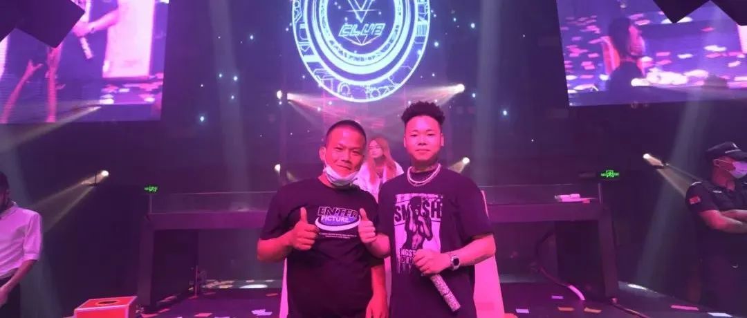 V CLUB丨7月3日抽奖环节回顾