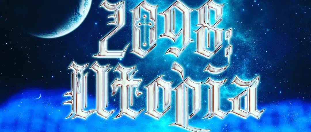 发现神秘入口 请即刻登舱