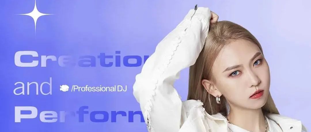 04.29 | BABIROOM新晋女DJ-飞象AREYA 即刻电音 超燃现场 即将开燥！