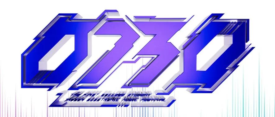 12 BEAST LAB X丨5.28首届室内大学生电音节！电音迷航，跟随呼唤！