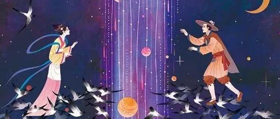 周 四 七 夕 夜 Chinese Valentine's Day
