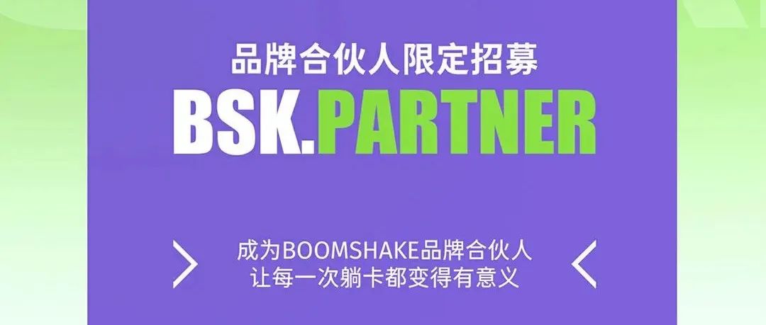 让每一次躺卡都变得有意义！