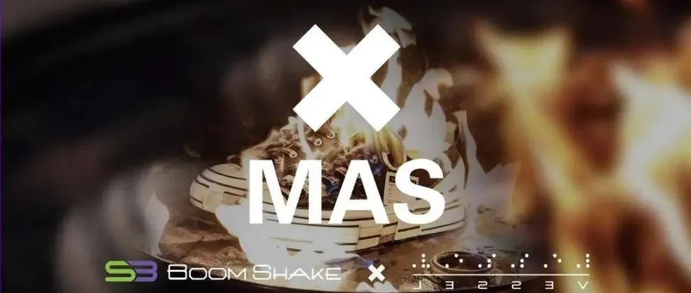 BOOM SHAKE &xVESSEL|潮流即刻上线