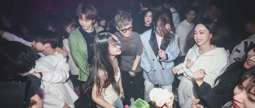 BOOMSHAKE NINGBO · REVIEW Vol.1