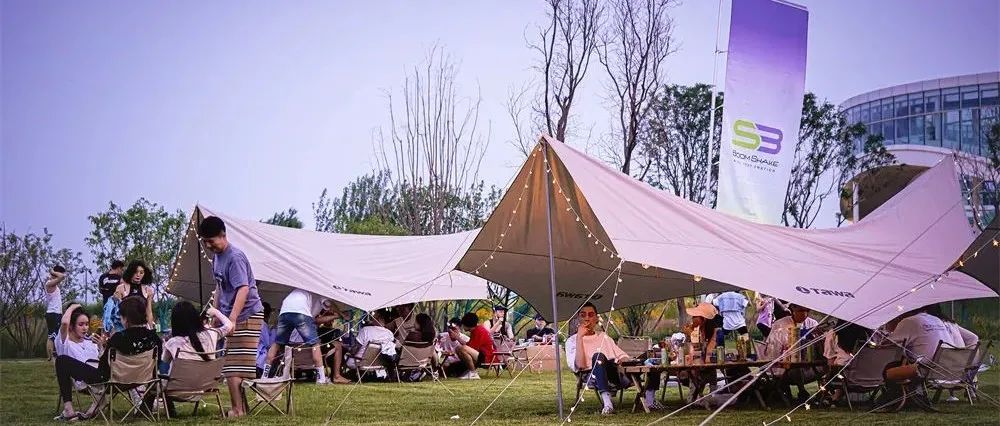 BOOMSHAKE天津  || 湖畔露营SUMMER GLAMPING