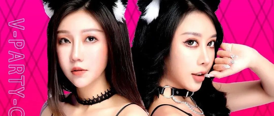 V-PARTY-CLUB#黑丝女团#蜜臀唱跳组合#5月6号-撩动你的神经！！！