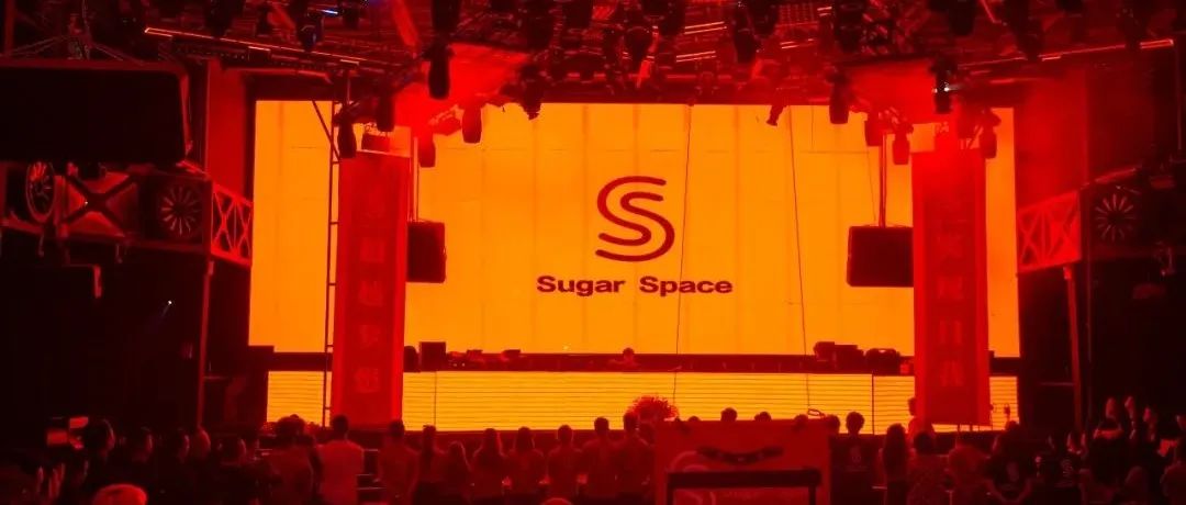 #Sugar.Space苏格娱乐集团台山店.#涅槃重生.勇往直前