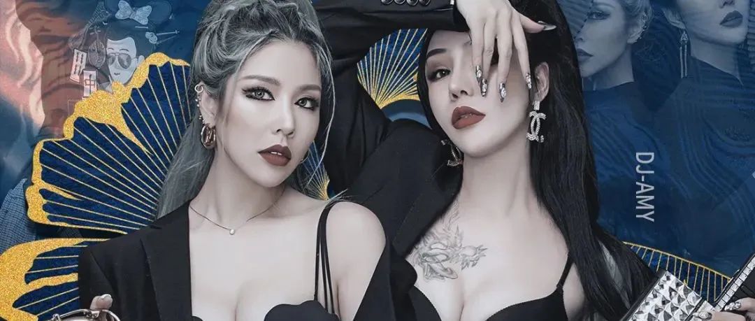 515国潮酒吧丨9/17~18 东方韵&国潮王炸组合来袭！感受国粹乐器与潮流电音的双重暴击！