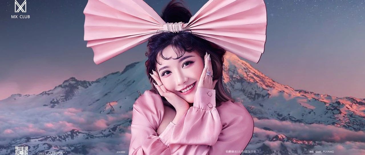 中国新说唱御用女DJ|抖音做多的女DJ是她？