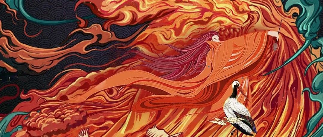 𝐇𝐔𝐀𝐗𝐈𝐀 𝐱 中秋节 | 改编楚辞经典之作《九歌》古装𝐏𝐀𝐑𝐓𝐘