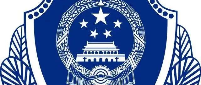 2022/06/23丨员工禁毒知识培训