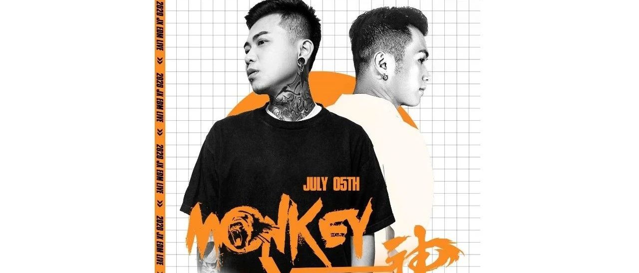 JX EDM LIVE 丨7/5 𝘿𝙅 𝙑𝙄𝙎𝙄𝙊𝙉&𝙈𝘾 𝙈𝙊𝙉𝙆EY@你：拍了拍你