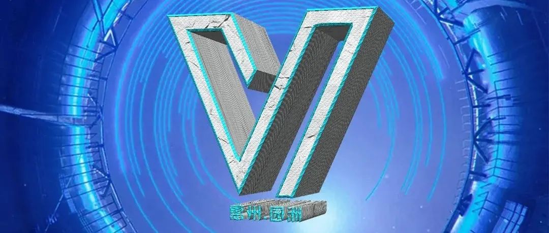 VIS CLUB3.0 | 品牌升级传奇仍在谱写，重新定义夜店玩乐新文化。