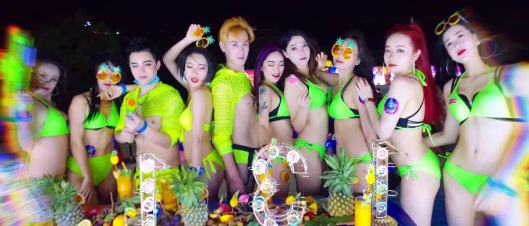 SK PARTY精彩回顾|7/17-18 盛夏菠萝夜，夏的初体验！