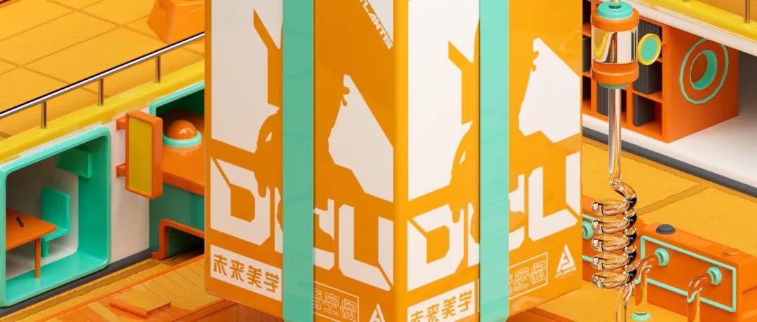 “3.0版本A逗”丨全新解锁·嘻哈蹦迪小潮人！
