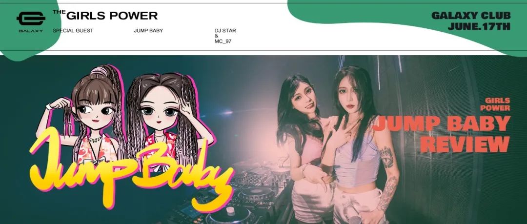 对不起，一不小心让你收获双倍份儿的快乐 │ @JUMP BABY REVIEW