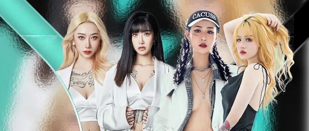 夏日热浪来袭，蜜糖女孩们向你发出了派对邀请