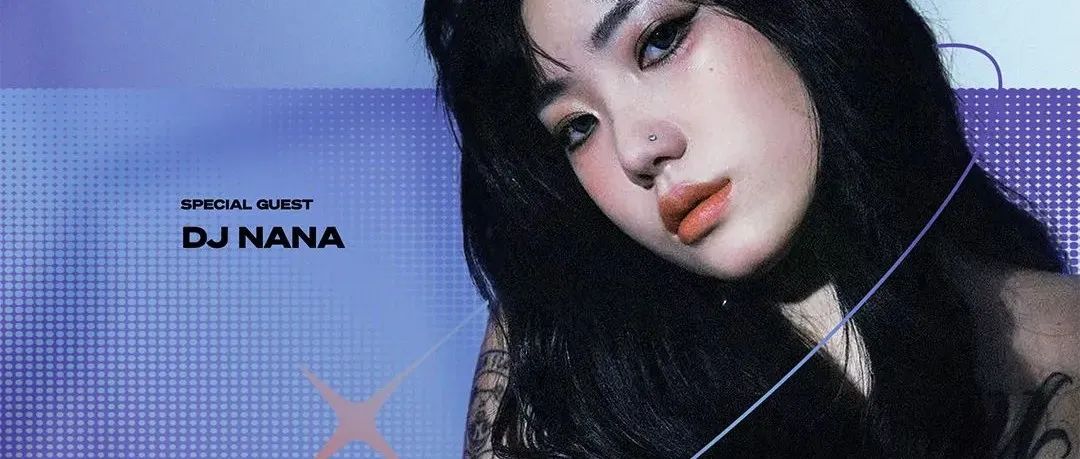 OWL CLUB丨9.17 DJ NANA#注意别走神