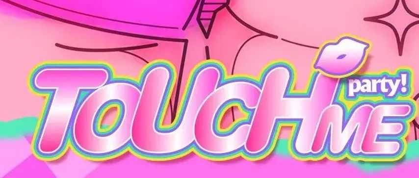 MYTH PLUS | 𝟏𝟏.𝟏𝟏 Touch Party # 解锁Touch新姿势