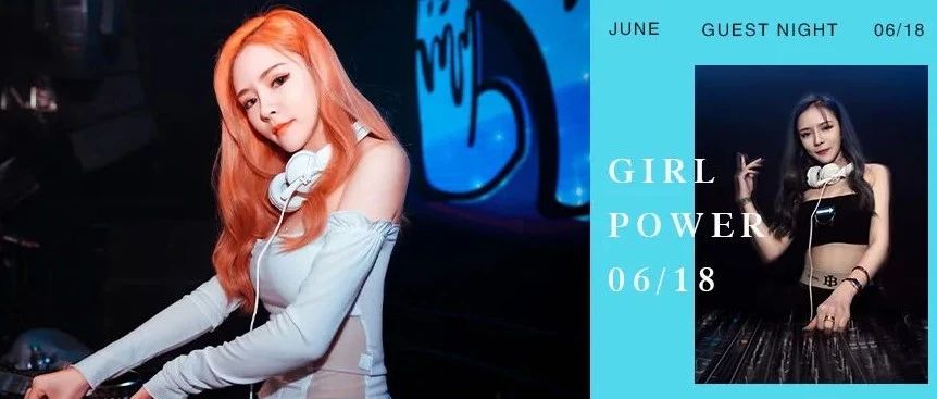 𝐉𝐔𝐍𝐄-𝟎𝟔𝟏𝟖丨硬糖甜系小仙女，这颗糖我吃了！