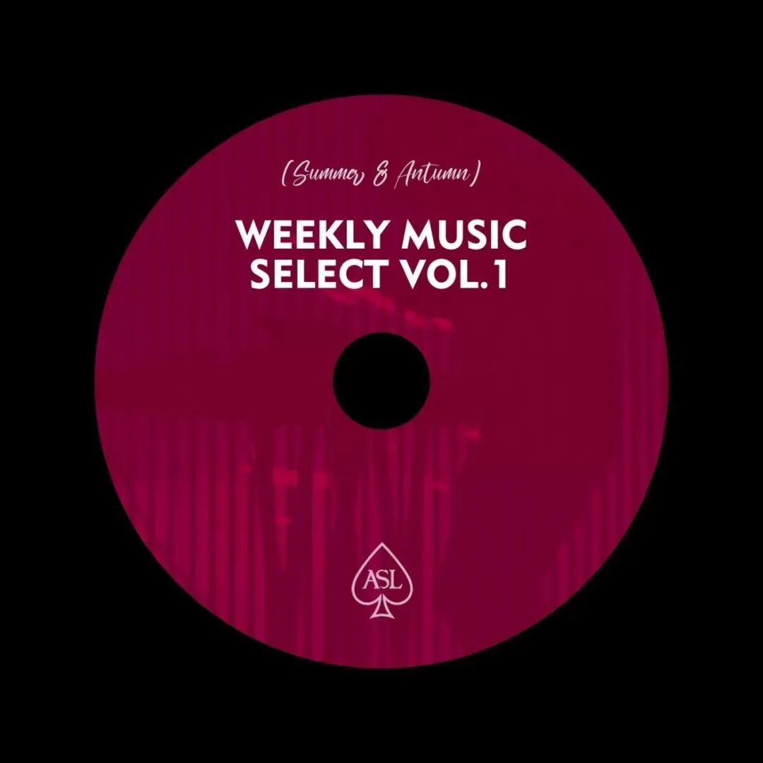 ASL WEEKLY MUSIC SELECT VOL.1