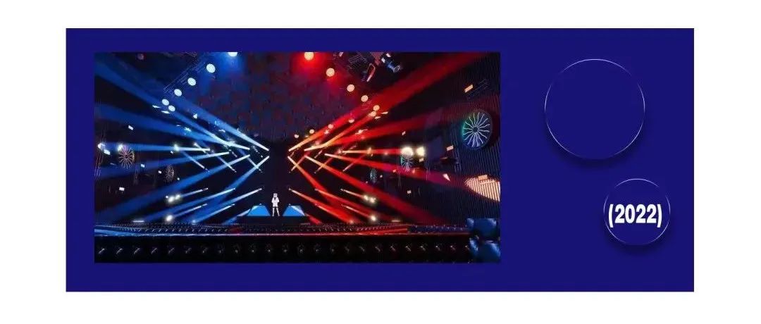 OT PARTY HOUSE | HEELO LONGNAN!因夜而生，为你而来