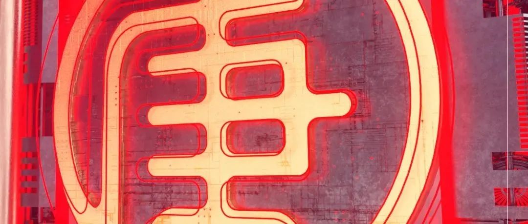 深圳 × OSD-TANG CLUB “试音盛典 今晚开启”