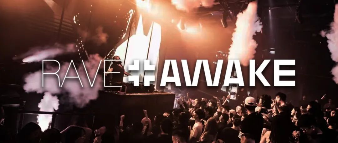 RAVE #ΛＷΛＫΞ | 每周一场室内音乐节是ONE THIRD的执着