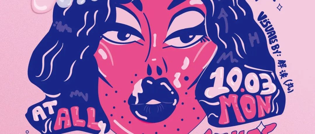 ▼ TNITE | MEDUSA Returns | The Warm Up @ ALL ▲