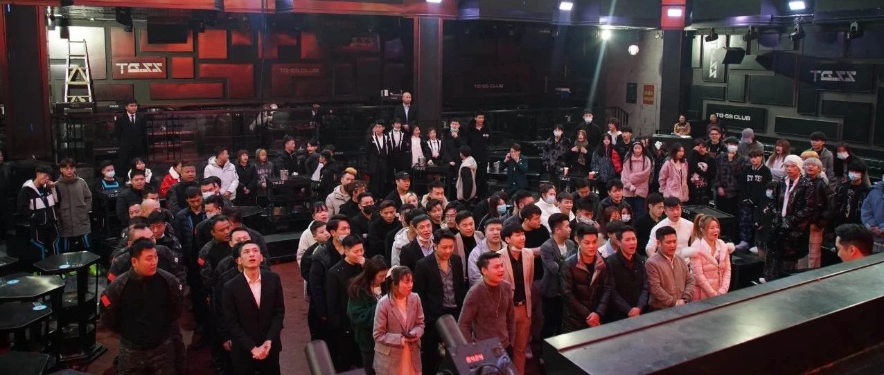 天宫上上 | 2021年第一届员工大会