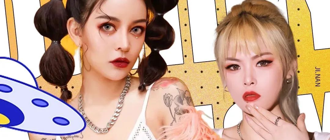 L.S.J.N | 10/29 新生代女子组合DJ NIYA&MC JOY用旋律主宰舞池
