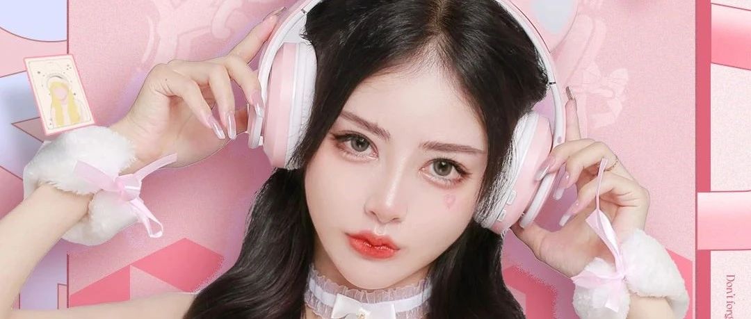L.S.J.N | 11/25 DJ BEAUTY有她的现场连空气都是甜的