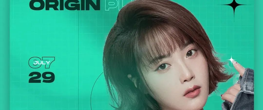 ORIGIN PLUS | 07月29日知多时尚夜《太想念》原唱歌手-彭筝歌迷见面会！