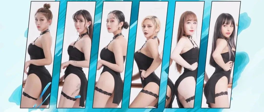 MC CLUB | 解禁比基尼背后的秘密,炸毁你束缚已久的禁锢!!!