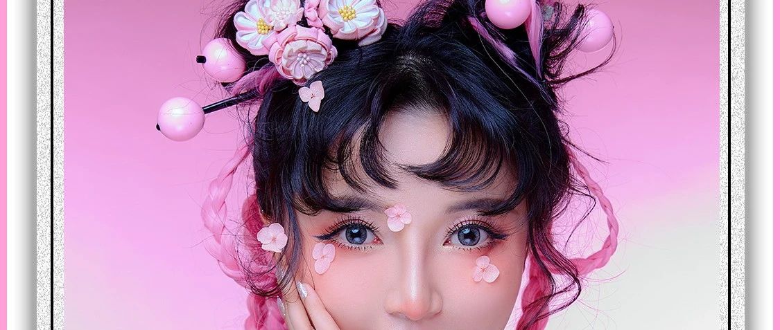 𝐂 𝐏𝐋𝐔𝐒｜她叫“芒果超甜”